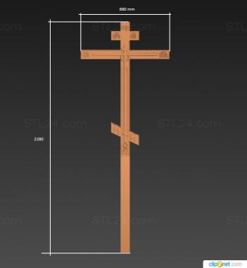 Crosses (Cross on the grave without decorations, KRS_0251) 3D models for cnc